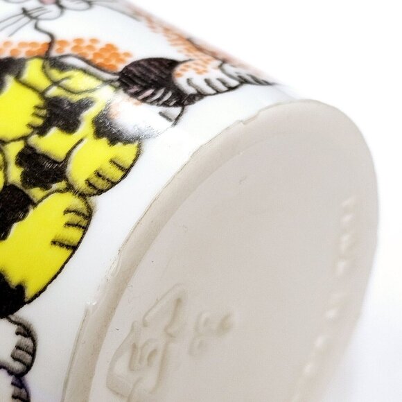 Vintage Dairy Queen Cat Plastic Cup Set Lids Small Limited Edition 2 USA AOP MCM - Picture 15 of 16